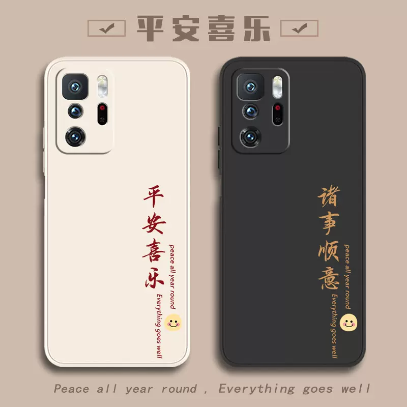 Xiaomi適用 Re 新中式适用小米手环10⁄9⁄8表带7pro表链红米手表5⁄4⁄36NFC腕带评价- 淘宝网