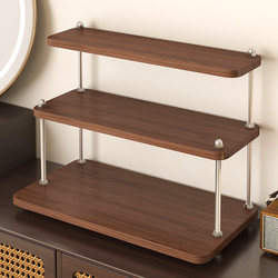 Medieval-Style Desktop Storage Rack for Cosmetics, Perfume, Lipstick, Dressing Table, Tabletop, Solid Wood Storage Box