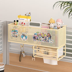 Desk Organizer Office Workstation Essential Desktop Hanging Storage Box Rack Large Capacity Hook Hanging Basket