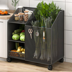 Kitchen Vegetable Storage Rack, Floor-Standing Vegetable Basket, Multi-Layer Vegetable Rack, Storage Rack, Household Multi-Functional Fruit and Vegetable Storage Rack
