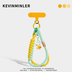 Kevinminler Original Cute Cat Phone Lanyard Bag Pendant Keychain High-End Car Decoration Gift