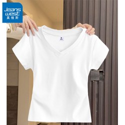 Jeanswest Age-Reducing White Pure Cotton V-Neck Short-Sleeve T-Shirt for Women, Popular Summer Regular Shoulder Top, Petite Half-Sleeve Shirt X