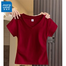Jeanswest Burgundy Color Enhances Complexion and Slimming Effect, Pure Cotton V-Neck Short-Sleeve Women's Top, 2025 Summer New Style, Niche and Simple Design, Clothing X