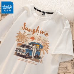 Jeanswest Short-Sleeved Men's Vacation Style Summer 2025 New Pure Cotton T-Shirt Loose Casual Youth Half-Sleeve X