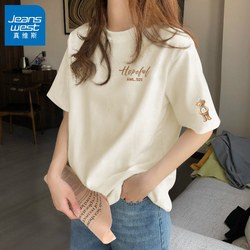 Jeanswest Beige Summer Casual Pure Cotton Short-Sleeved T-Shirt for Women 2025 New Design Loose Half-Sleeve Top X