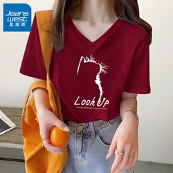 Jeanswest Burgundy Short-Sleeved T-Shirt for Women, Summer 2025 New Style, Regular Shoulder, V-Neck, Pure Cotton Half-Sleeve Top X