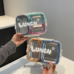 Compartmentalized Fresh-Keeping Lunch Box, Microwaveable, Sealed, Food-Grade, Stainless Steel Lunch Box for Office Workers to Bring Fruit and Meals