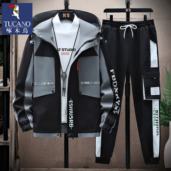 Woodpecker Men's Youth Suit Two Piece Winter Suit
