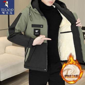 Woodpecker men's jacket new trend