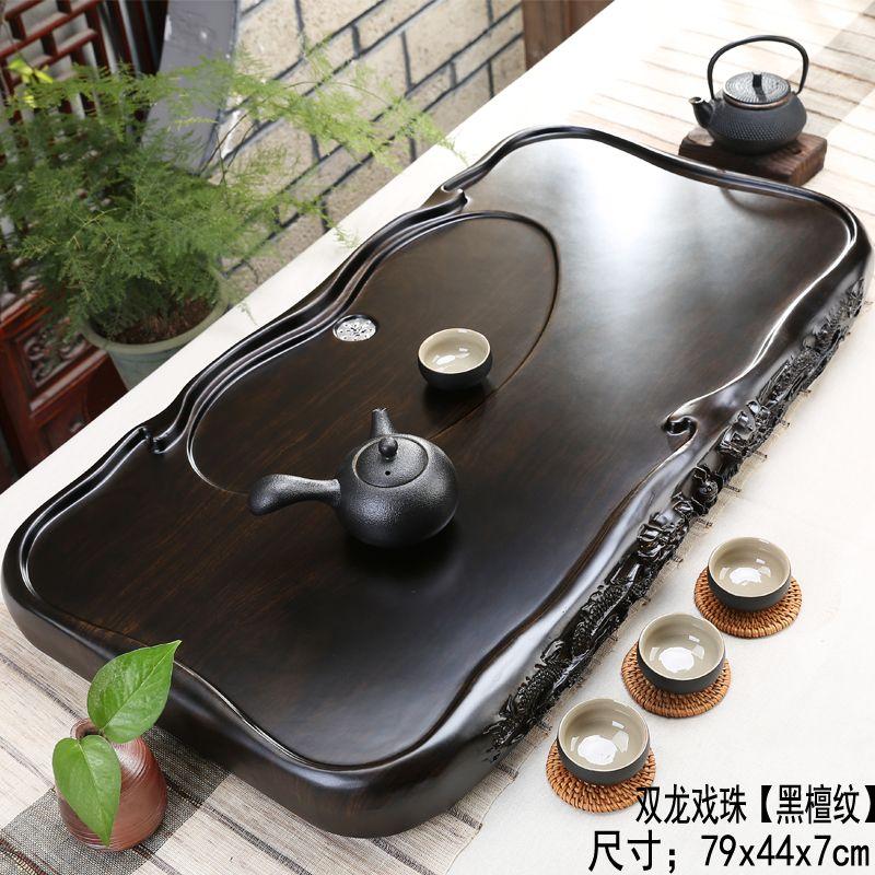 茶盘实木茶具套装大号小号家用茶台简约黑檀木茶盘托盘长方形茶海-淘宝网