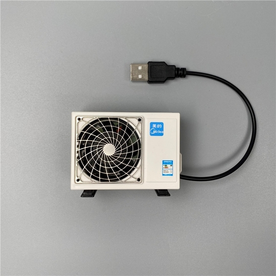 ミニエアコンモデル - プラスチック製おもちゃ - Kt-002