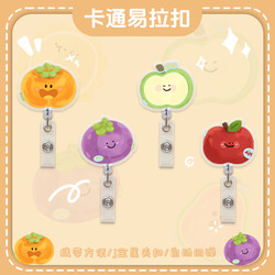 Cartoon Creative Retractable Easy-Pull Badge Holder for Doctors and Nurses, Lanyard Clip for Name Tags, Retractable Cartoon Cute Student Campus Card Holder, Lanyard for Id Cards, Work Badges, and Name Tags