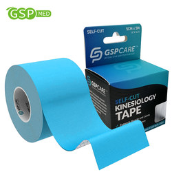 Jia Shi Bei Muscle Tape Elastic Sports Tape for Elbow, Ankle, Knee, Foot, Basketball Emergency Bandage Relaxation