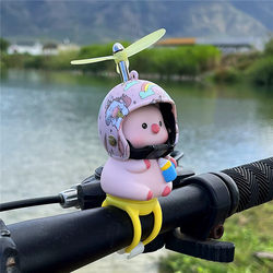 Bicycle Car Decorations, Electric Scooter Decorations, Electric Motorcycle Decorations, Electric Vehicle Small Windmills, Cute and Romantic