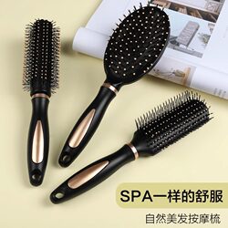 Air Cushion Comb, Massage Comb, Curling Comb, Women's Special Long Hair Scalp Meridian Air Cushion Comb, Anti-Static, Household Use for Men