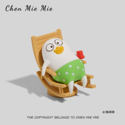 Just Want to Lie down and Relax - Authentic Little Liu Duck, a Cute and Healing Desk Accessory That Helps Stabilize Mood, Suitable for Car or Desktop