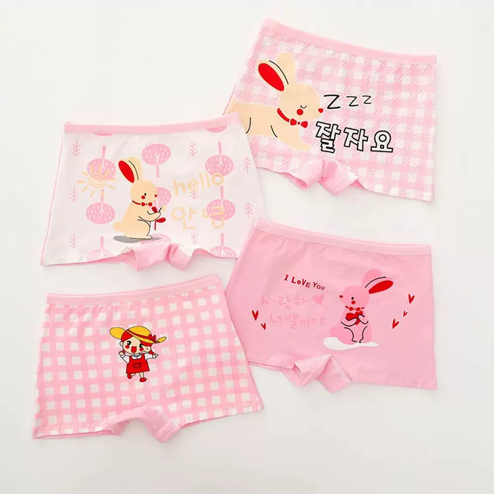 Girls' underwear cotton boxer shorts children's underwear little girl  primary school students this year red four corners -  -  Buy China shop at Wholesale Price By Online English Taobao Agent