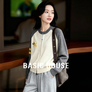 
Baijiahao contrasting color age-reducing sweater for women spring 2026 new high-end top zipper knitted cardigan jacket