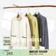 Basic House/Baijiahao lazy style lapel zipper sweater spring women's popular raglan sleeve cardigan jacket
