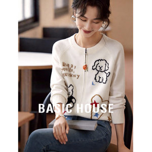 
Basic House/Baijia Hao Contrast Color Cartoon Embroidery Knitted Cardigan Women's Spring Age-Reducing Loose Sweater Top