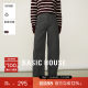 Basic House/Baijiahao American retro straight work pants for women's spring new solid color loose jeans
