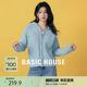 Basic House/Baijiahao hooded double zipper sweater spring style solid color loose raglan cardigan jacket