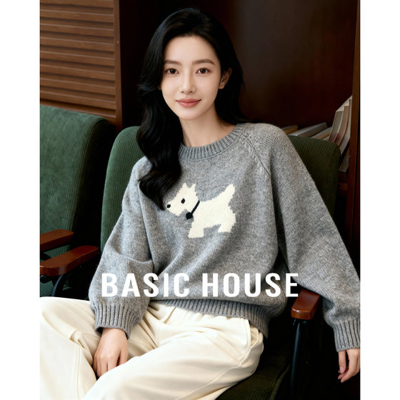Basic House/Baijiahao Gray Puppy Jacquard Sweater Women's Spring and Autumn Round Neck Cute Age-Reducing Warm Top