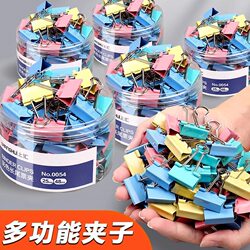 Colorful Long-Tail File Folder Office Set, Thick Material, Durable, Safe Storage of Important Documents, Top Choice