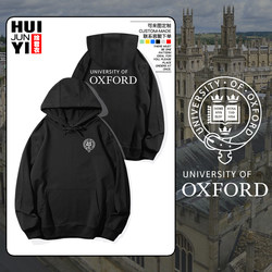 Oxford University Graduation and Study Abroad Commemorative School Uniform Hooded Sweatshirt Trendy Pullover Jacket Hoodie
