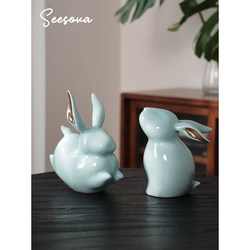 Seesova Jingdezhen Ceramic Cute Creative Rabbit Figurine Living Room Entrance Table Decoration Zodiac Gift