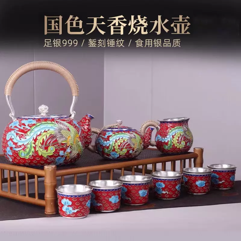 景泰藍  七宝焼  壺一対 レトロ 中国美術 景泰藍 七宝焼き 花瓶 壺 骨董品 約30cm - メルカリ