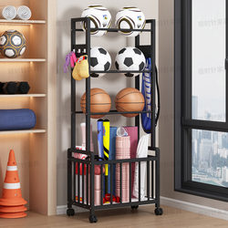 Basketball Ball Storage Rack, Movable Cart, Gymnasium, Football, Badminton, Yoga Mat, Indoor and Outdoor Sports Equipment