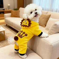 Dog Clothes, Winter Clothing, Lion Transformation Costume, Teddy, Bichon, Small Size Dogs, Cats, Warm Four-Legged Cotton Coat, Pet Clothing