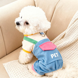 Dog Clothes Spring New Style Harness Four-Legged Pants for Small and Medium-Sized Dogs Bichon Frise Teddy Pomeranian Schnauzer with Leash Attachment