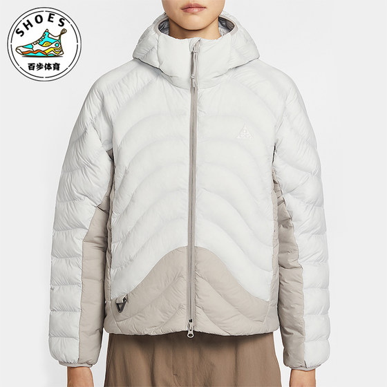 
Nike/Nike genuine 2026 spring women's daily hooded warm casual cotton clothing HM9964-025