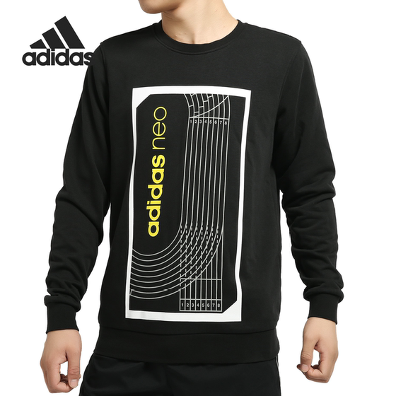 Adidas/Adidas Genuine Men's New Sports Circular Long -sleeved T -shirt DM2186
