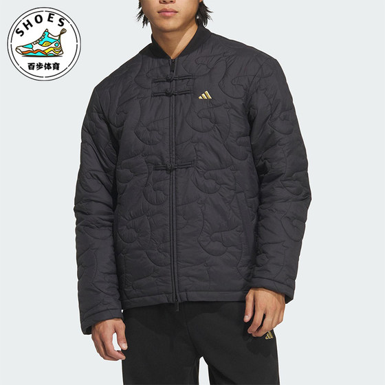 
Adidas/Adidas genuine winter water-repellent and warm new Chinese fashion casual cotton clothing for men and women KS0408