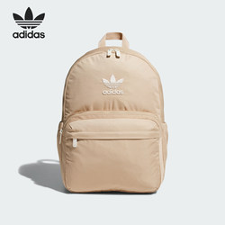 Adidas/Adidas Genuine Clover Unisex Zipper Casual Lightweight Shoulder Bag Jl7663