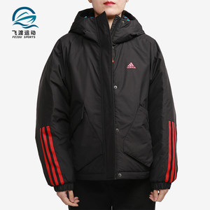 
Adidas/Adidas authentic 2025 women's outdoor sports classic warm hooded cotton jacket GN7376