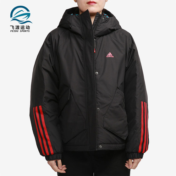 
Adidas/Adidas authentic 2025 women's outdoor sports classic warm hooded cotton jacket GN7376