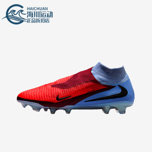 
Nike/Nike genuine Phantom 6 Elite men's sports classic support football shoes HJ2147-400