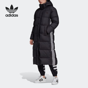 Adidas/Adidas Genuine Sanye Grass Women's Long Warm Sports Plel GD2498