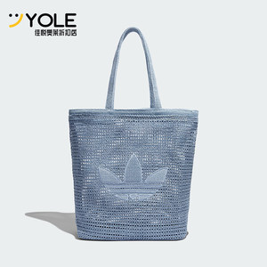 
Adidas/Adidas genuine Clover Women's Practical Hollow Large Capacity Casual Shoulder Bag KW2006