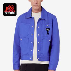 
Puma/Puma genuine new summer men's fashion single-breasted casual jacket coat 534065-93