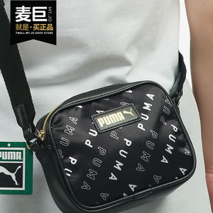 PUMA/Puma genuine men's and women's same sports and leisure outdoor cousin shoulder bag 078337-01