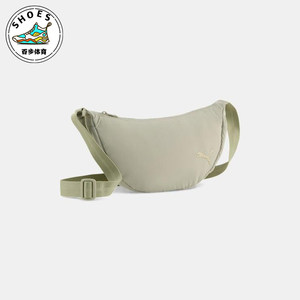 
Puma/Puma genuine new women's simple outdoor zipper classic sports and leisure shoulder bag 091716-02
