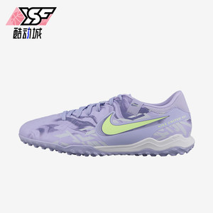 
Nike/Nike authentic spring new men's classic competition sports training football shoes HF1591-500