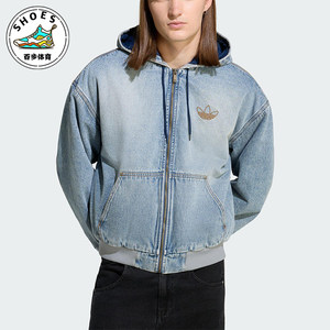 
Adidas/Adidas genuine clover men's casual warm denim loose sports cotton clothing KE0131