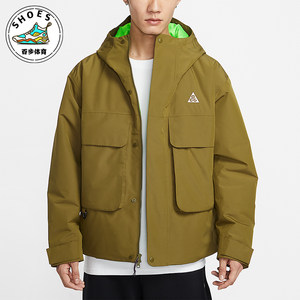 Nike/耐克正品2025冬季款男士日常连帽梭织刺绣棉服FV8682-368