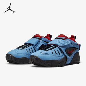 
Nike/Nike genuine autumn men and women's middle-top trendy Velcro wear-resistant sports basketball shoes DM8465-400